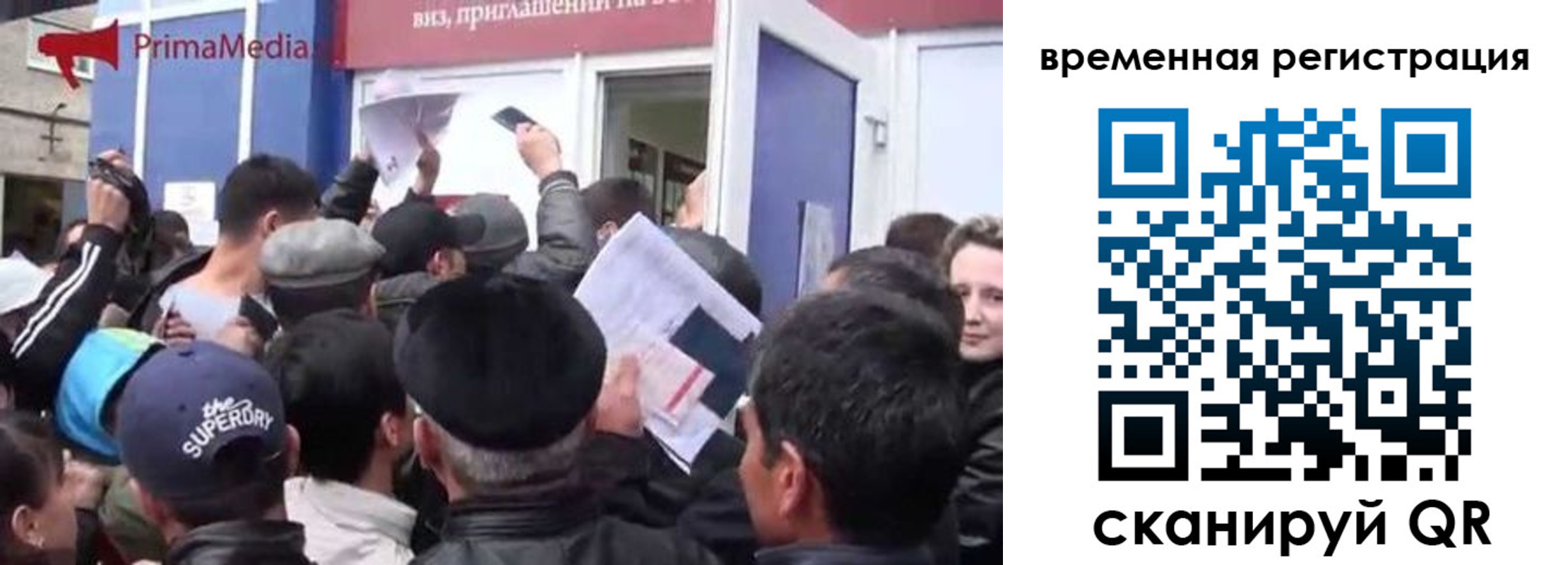 пропишу в квартире в Балтийске